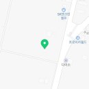 영천축산물프라자 식육식당 이미지