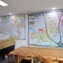 새이룸공인중개사사무소 이미지