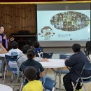 동이초등학교 이미지