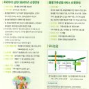 진앤수교육심리상담연구소 네이버블로그