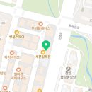 세훈의료기 네이버블로그