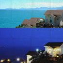 아라솔 펜션 이미지