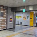 길음역 1번출구 이미지