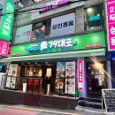 79대포 주안점 이미지