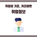 에이스앤이(주) 이미지