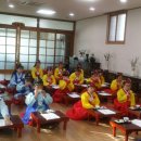 행복예절관 이미지