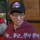 신한은행 백년관 이미지