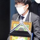 장*관 이미지