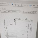 에너지관리산업기사 실기 이미지