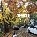 유앤박소아과의원 이미지