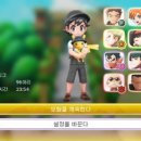 (주)이브이몬스터 이미지