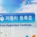 한진자동차정비 이미지