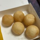 인천 연수동 치킨 맛집 고추바사삭 굽네치킨 솔직후기