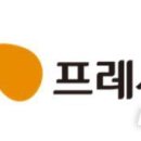 송림농산물유통