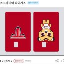 폴라폴라 네이버블로그