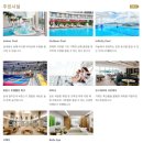 [거제] 벨버디어 뽀로로룸 2박3일 숙박 후기｜놀이시설ㆍ체험존 유아동반시 편리한 사항