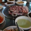 해성포도원