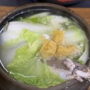삼도미쯔모모제주점 | 2026. 5. 28 일상의 기록