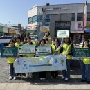 영동군보건소 웹이코노미