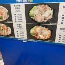 청량수산 이미지