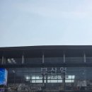 남천낙지 이미지