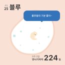 안성그릇 이미지