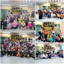 용인대 새빛 태권도장 이미지