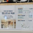 우리쌀현미빵 이미지