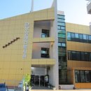 장애인복지관 이미지