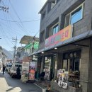 단양초등학교 | 단양구경시장 원조 마늘순대 내돈내산 솔직후기 / 구경시장주차꿀팁