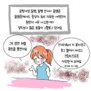 한나여성의원 이미지