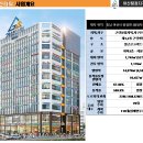 탕정우리약국 이미지