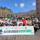 정화어린이집 이미지