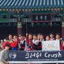 2021년 찾아가는 문화활동 비대면 공연 | 천안시청소년수련관, 청소년이 주인 되는 공간을 꿈꾸다