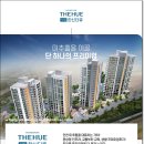 석정건설(주) - 고양시 덕양구 용두동 | 석정건설(주)