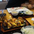 오르메맛