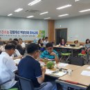 전략품목교육센터 이미지