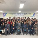 전남마을기업협의회 이미지