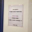 사직동사진관