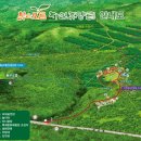 붉은오름자연휴양림4 이미지