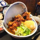 경북대 쪽문 맛집 경대생 추천 덮 밥집 대현동 타마시돈부리 솔직 후기