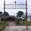 임장서원 이미지