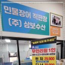 수원-0644 이미지