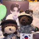 It's 🌞Day 💚 이미지