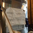 땡촌닭발애막골점 이미지