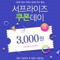 위즈디자인솔루션 이미지