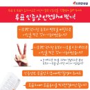풍산보건지소 이미지