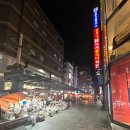 편한게스트하우스 | 서울큐브종로 아름다운 청계천과 종로 맛집 주변 가성비 게스트하우스 후기
