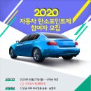 일석자동차 이미지