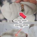 이태리세탁 이미지